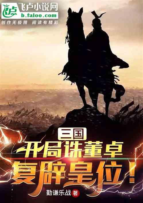 “第六届世界中医药教育大会”在云端召开,这次大会的举办目的是什么呢?-专业问答社区,解答你的疑惑