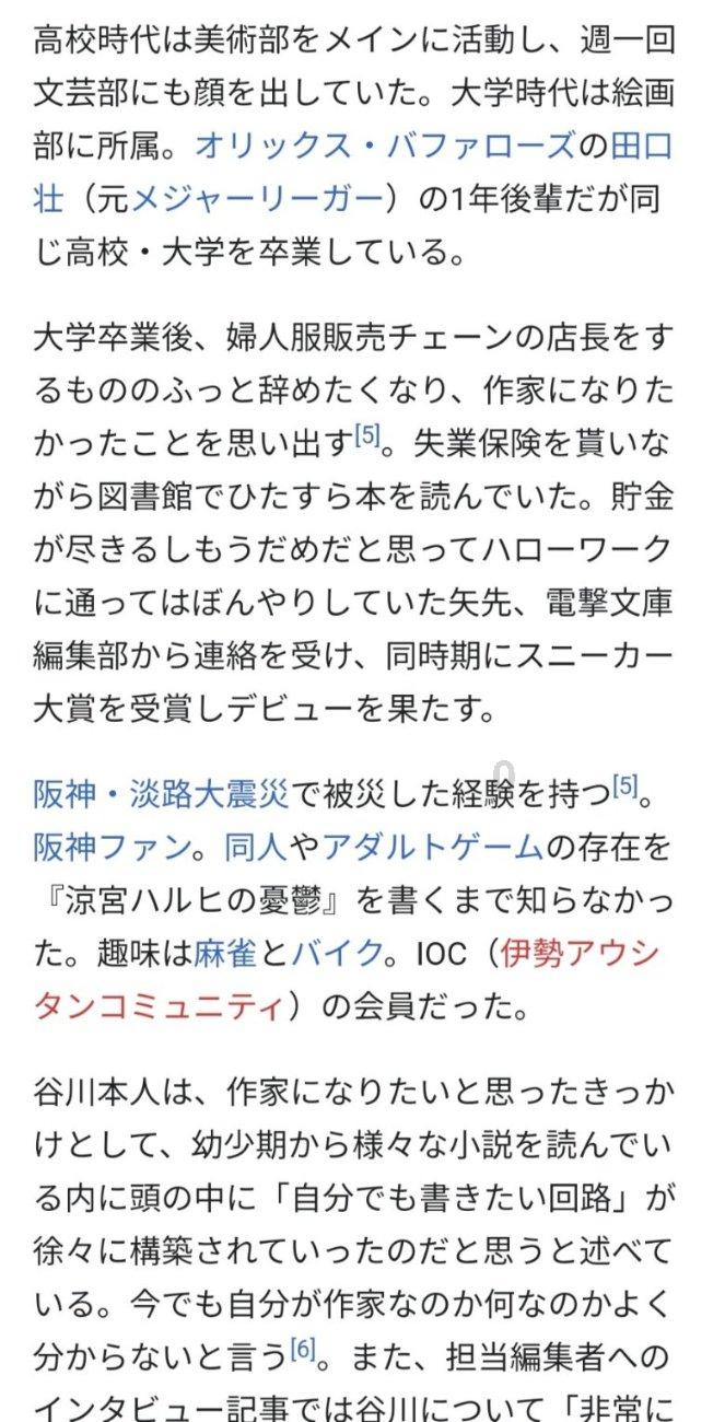 雷火官方网站入口
